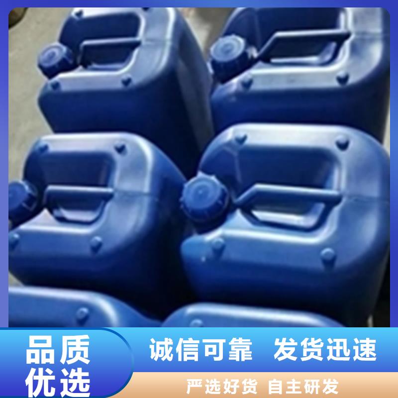 铁锈转换剂靠谱吗-铁锈转换剂靠谱吗定制