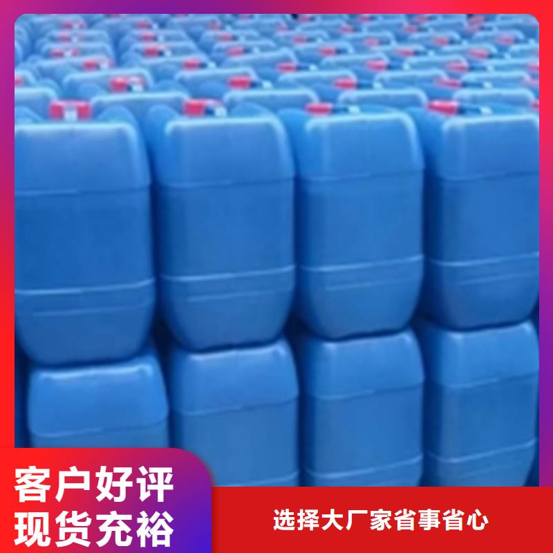 普通型铁锈转化剂SQ-TX1001新品促销