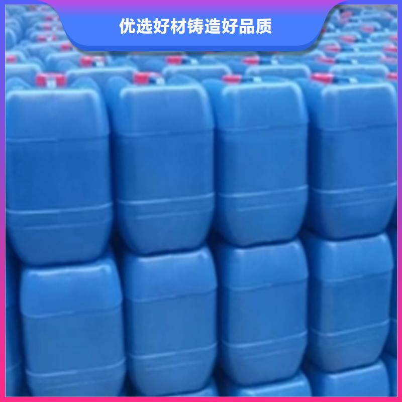 快速脱漆剂热销货源
