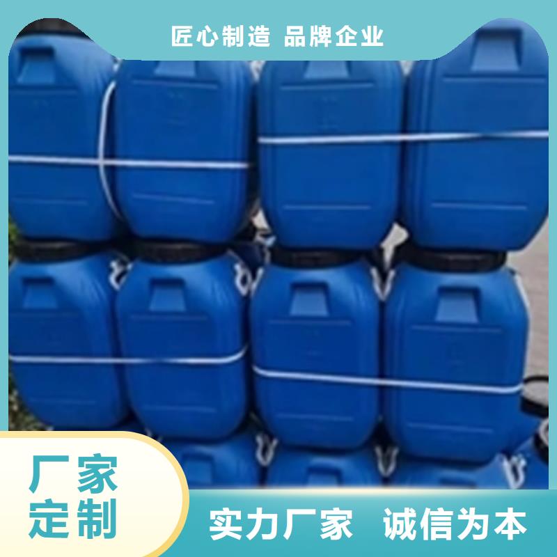 供应紧固件清洗剂的厂家