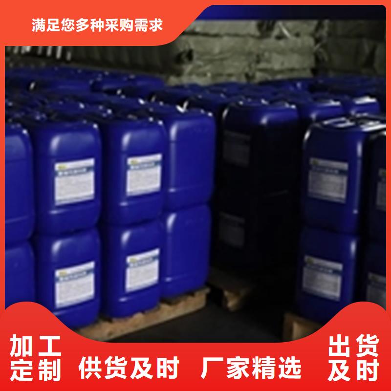 转化剂全国走货