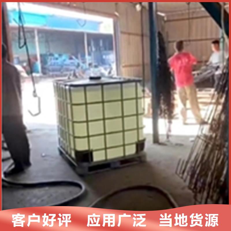有现货的水性金属铁锈转化剂厂家