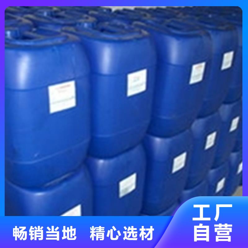 铁锈除锈剂售后服务好