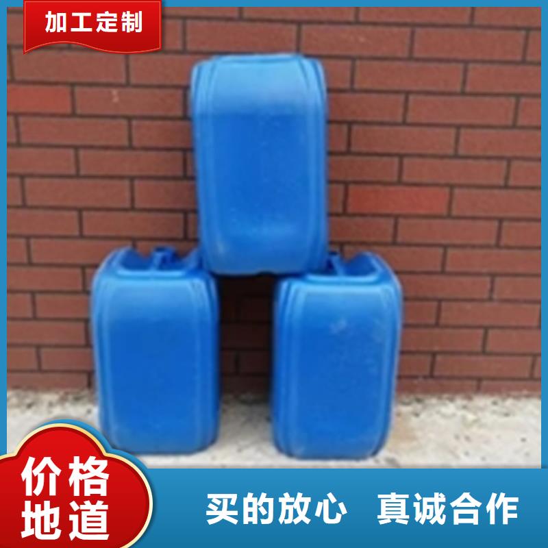 铁锈转化剂怎样厂家-欢迎新老客户来电咨询