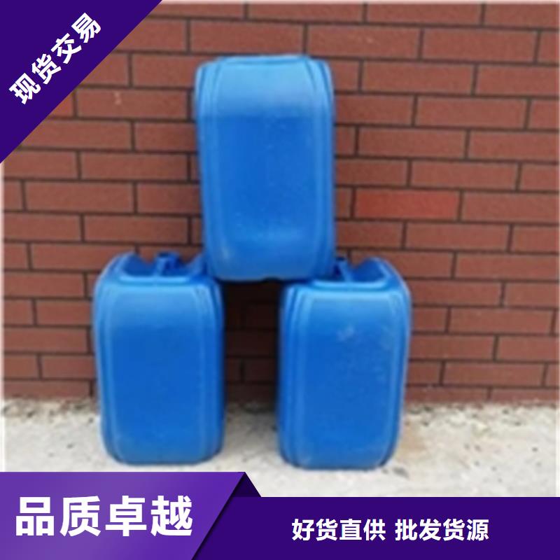 购买铁锈转化剂联系除油除锈剂厂家