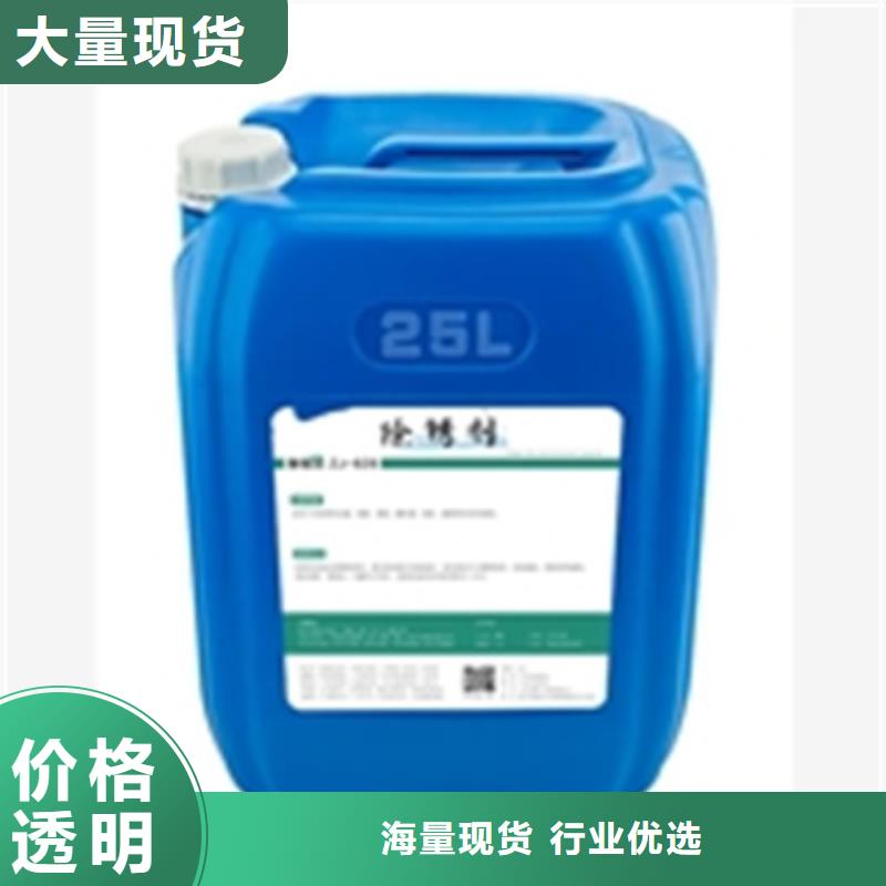 ：不锈钢酸洗钝化工艺供货商