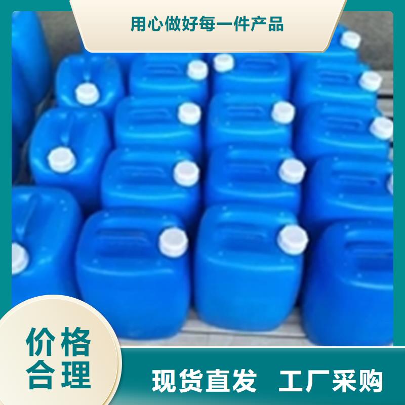 陶化剂_常年生产