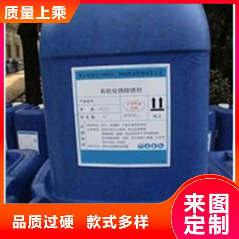 苏州除油剂好口碑