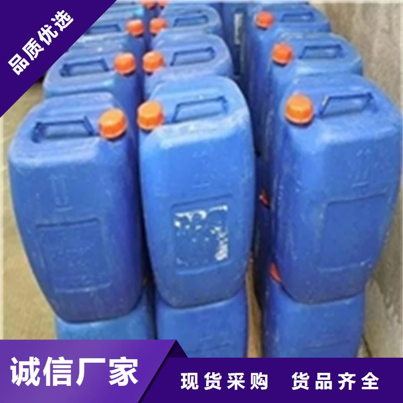 卖二合一除油除锈剂配方的销售厂家