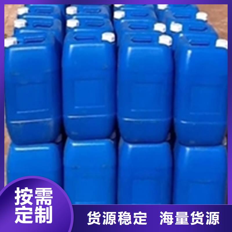 长期供应方钢除锈剂