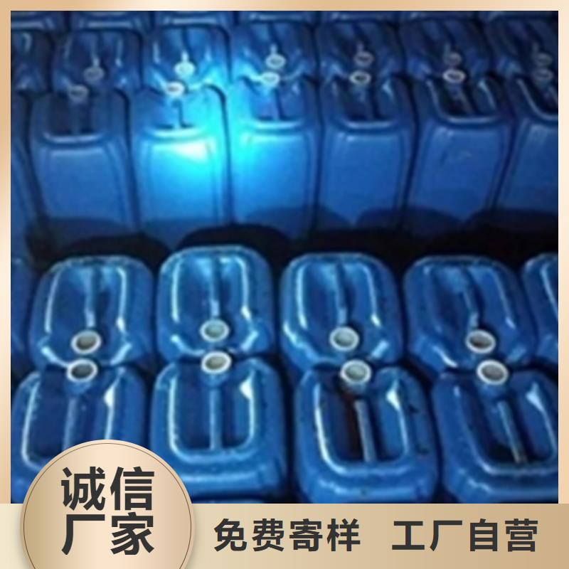 除油除锈清洗剂厂家