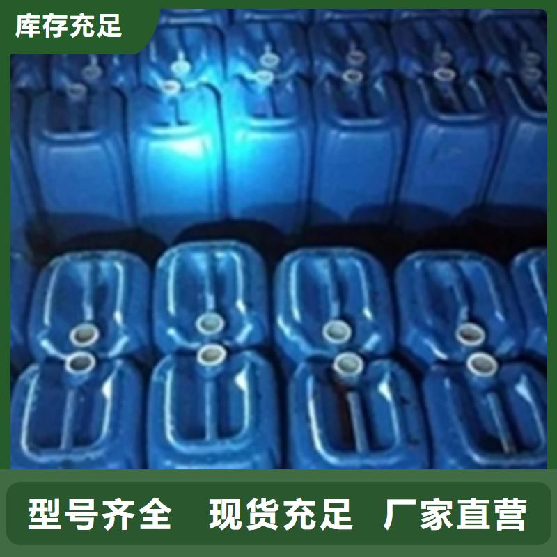 钢铁清洗剂工艺先进