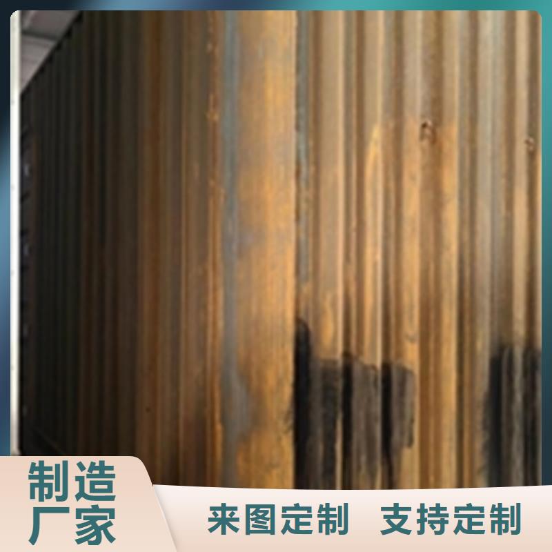 供应江苏脱漆剂_实力厂家