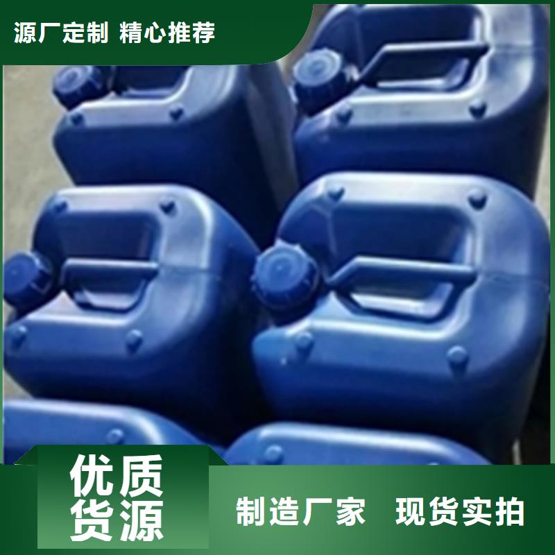 【图】铁锈转化剂生产厂家厂家