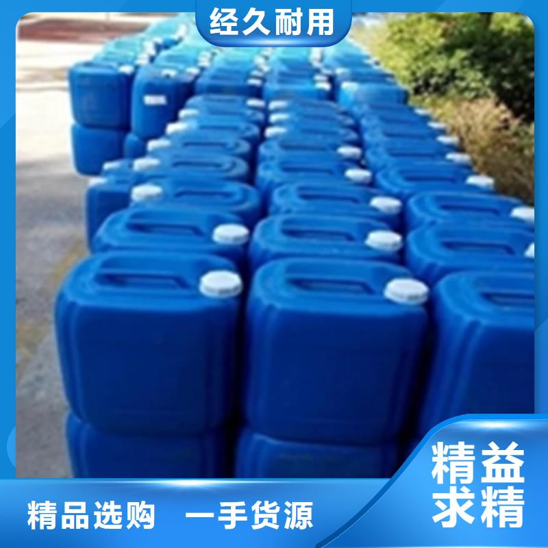欢迎访问##除锈剂转化剂配方价格##