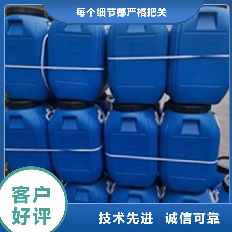 铁锈转化乳液一手报价