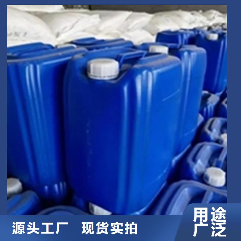 厂家批发 除锈剂 价格优惠