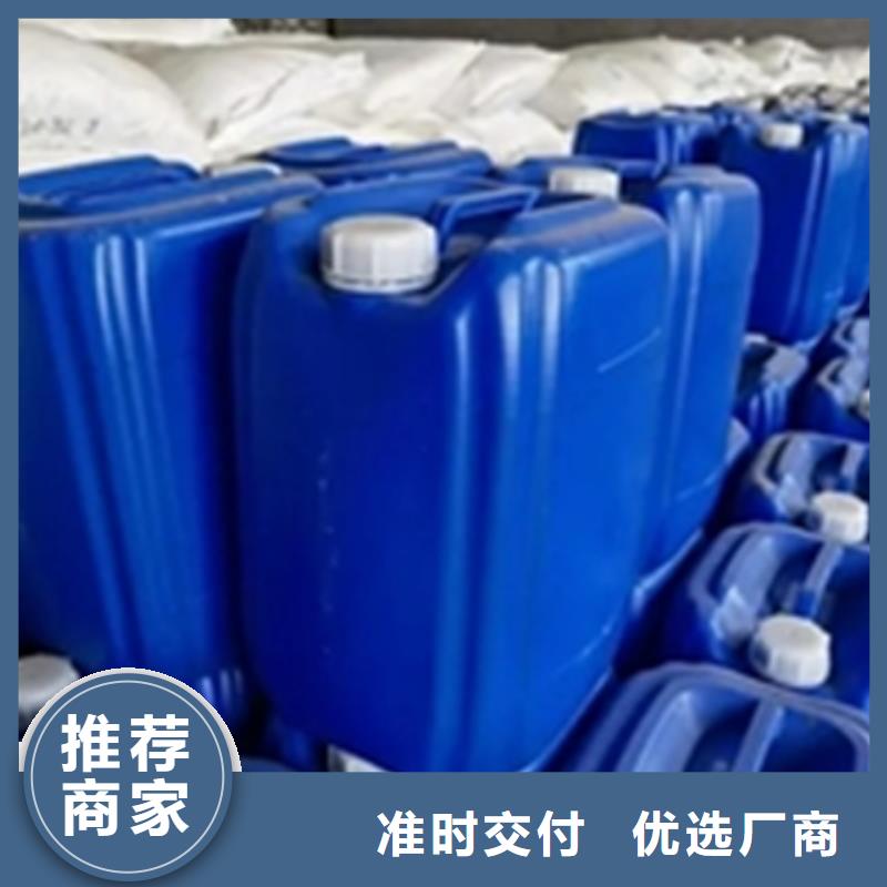 靠谱的铁锈转化固锈剂在哪里