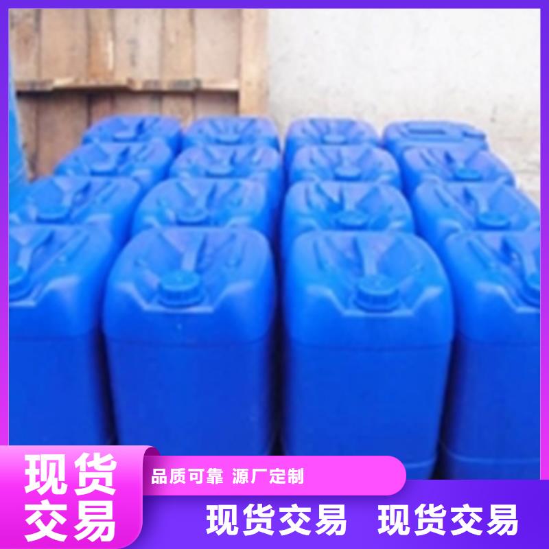 快速除锈剂厂家现货直发