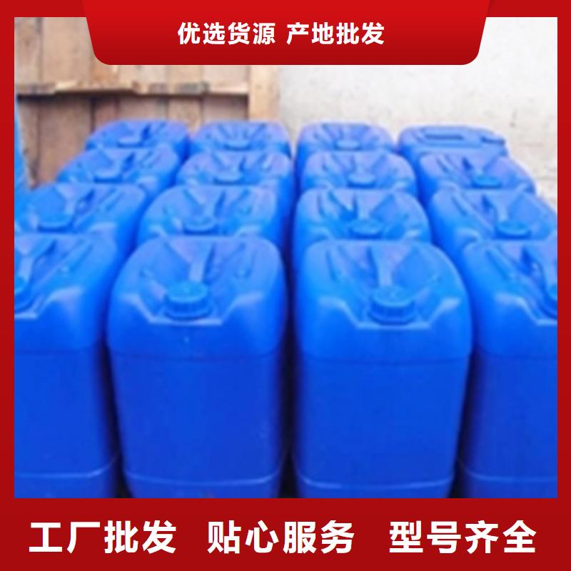 选购什么是铁锈转化剂认准除油除锈剂厂家有限公司