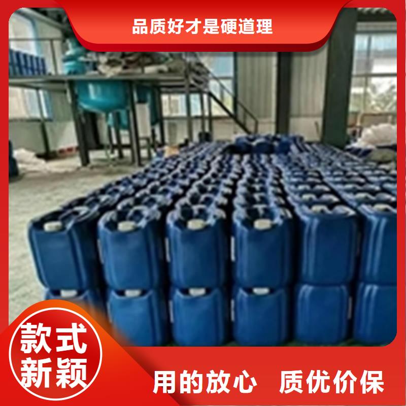 不锈钢除锈剂用途