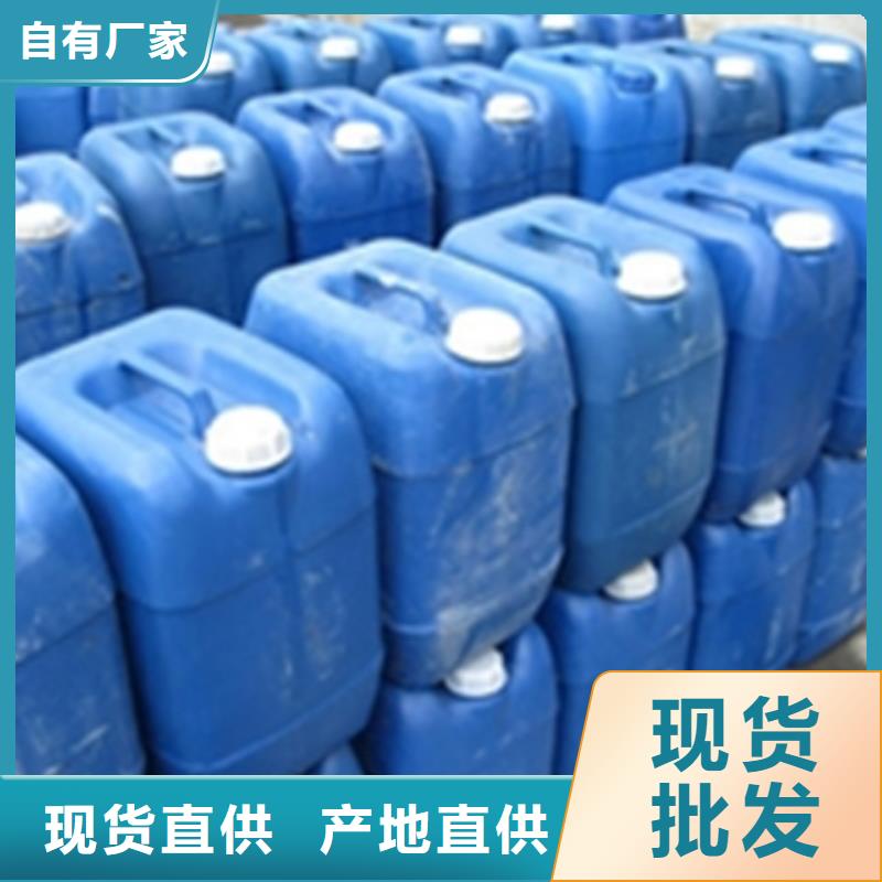 专用除锈剂_价格优