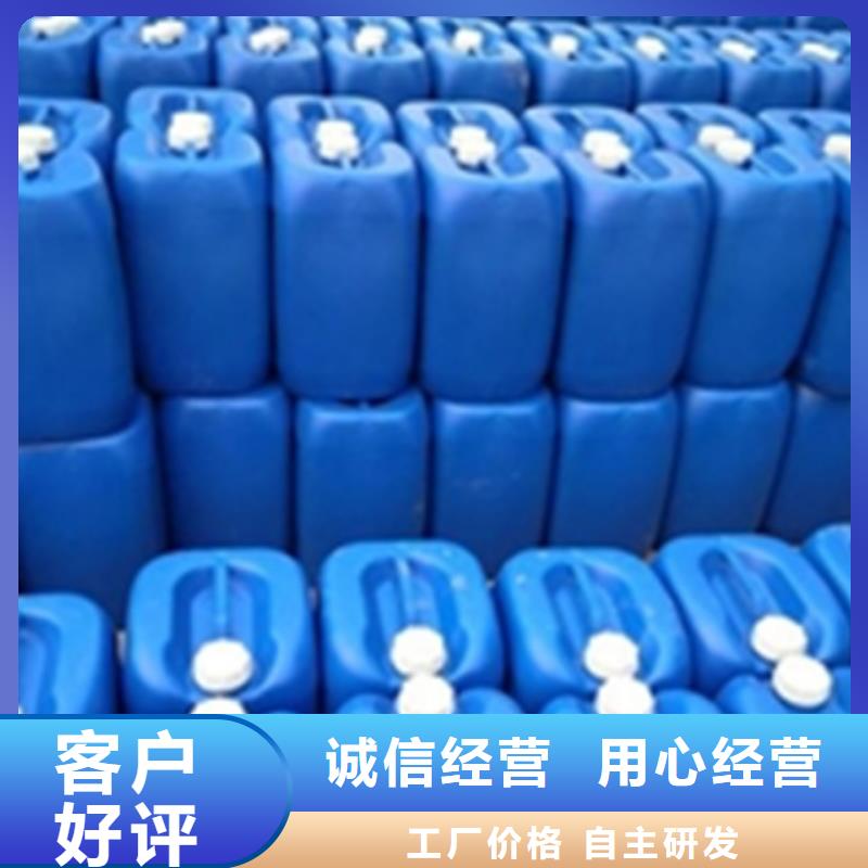 优选铁锈转化剂图片厂家