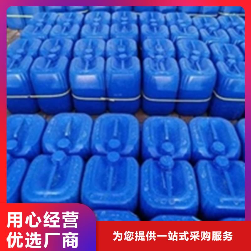 脱塑剂的厂家销售厂家