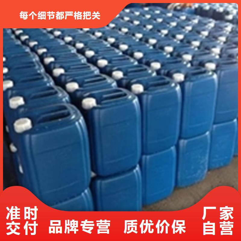 脱漆剂的成分优选厂家