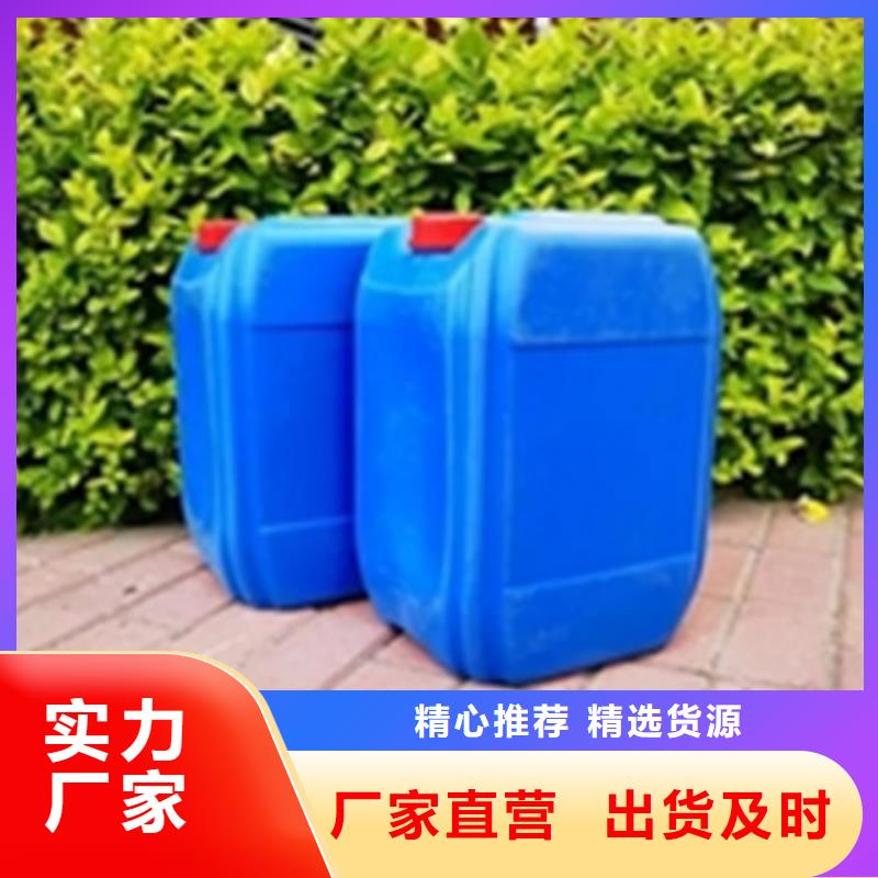批发金属清洗剂除油粉_诚信企业