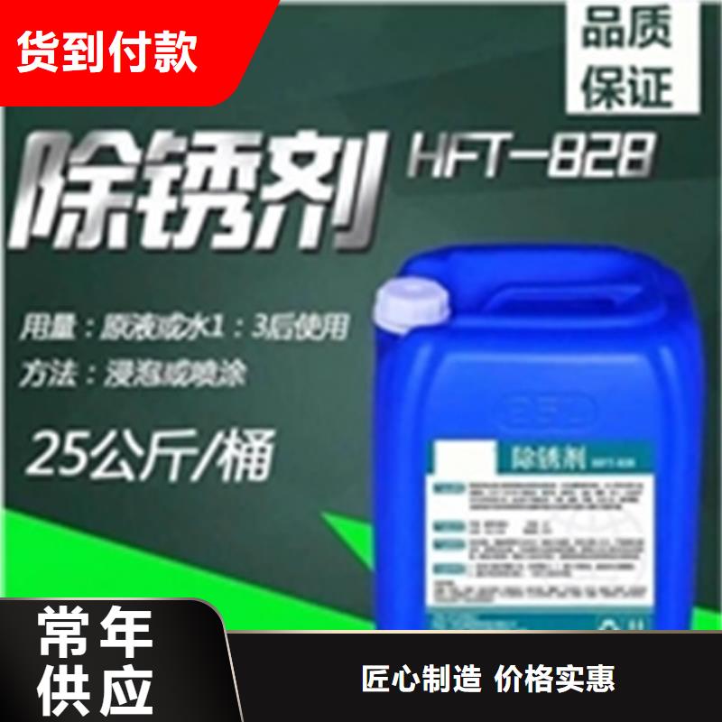 采购铝磷化剂必看-质量有保障