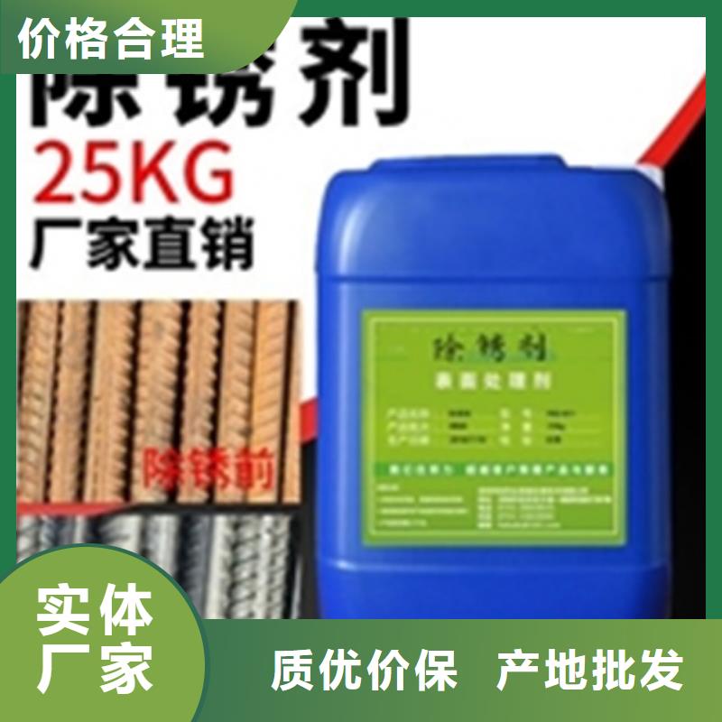 经验丰富的油除锈经销商