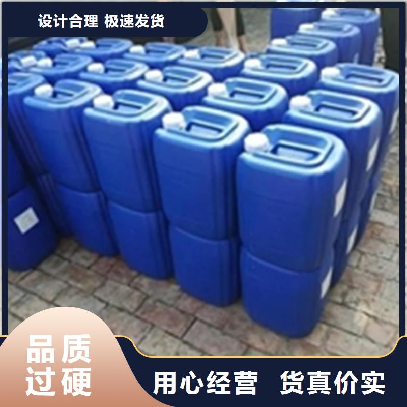 脱脂剂本地批发