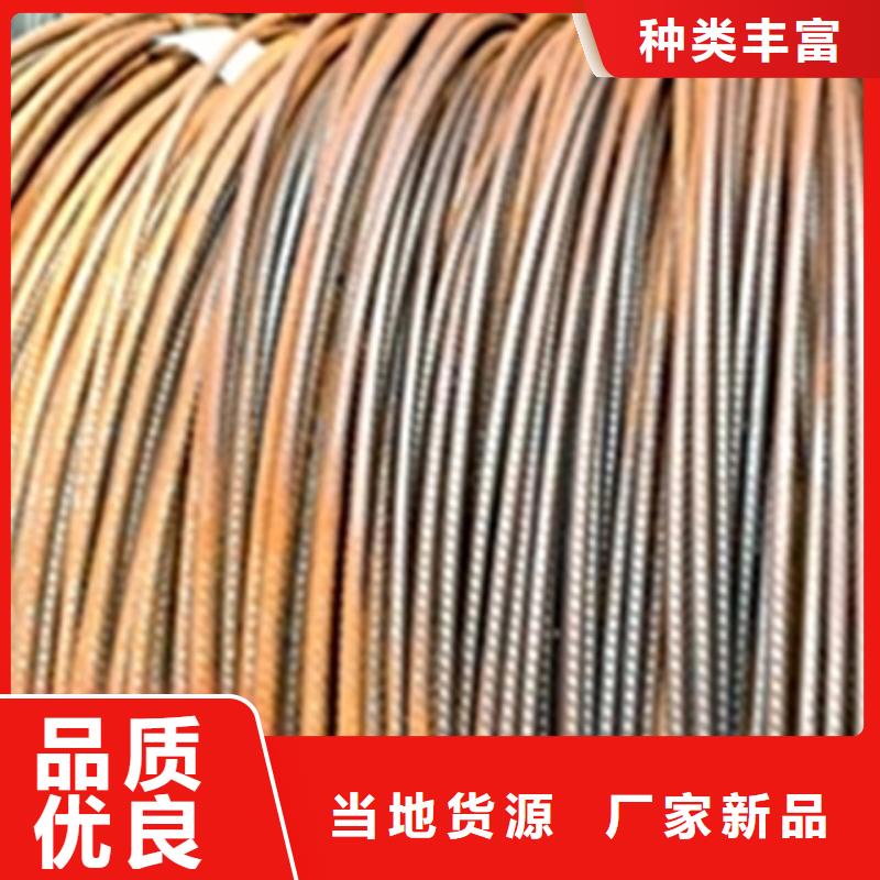 更多用户选择油除锈