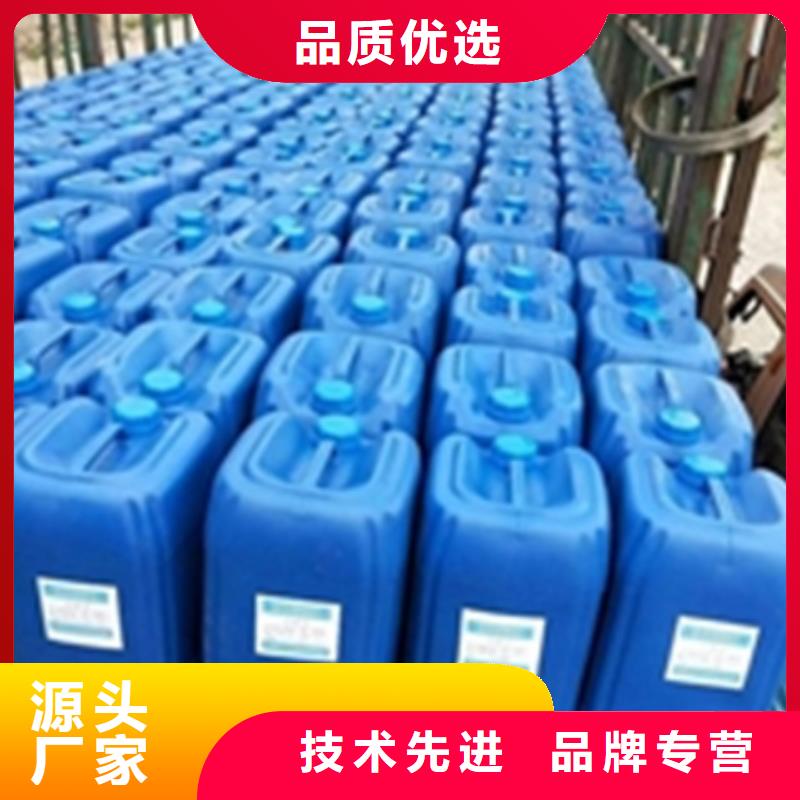 除锈剂配方还原-除锈剂配方还原专业生产