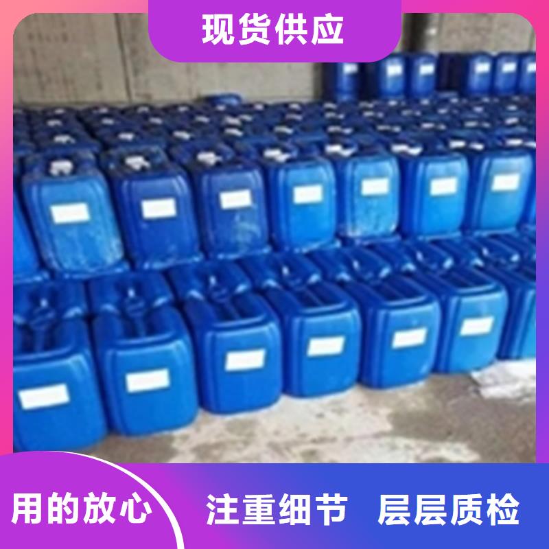 河南除锈剂厂家联系方式河南除锈剂厂家
