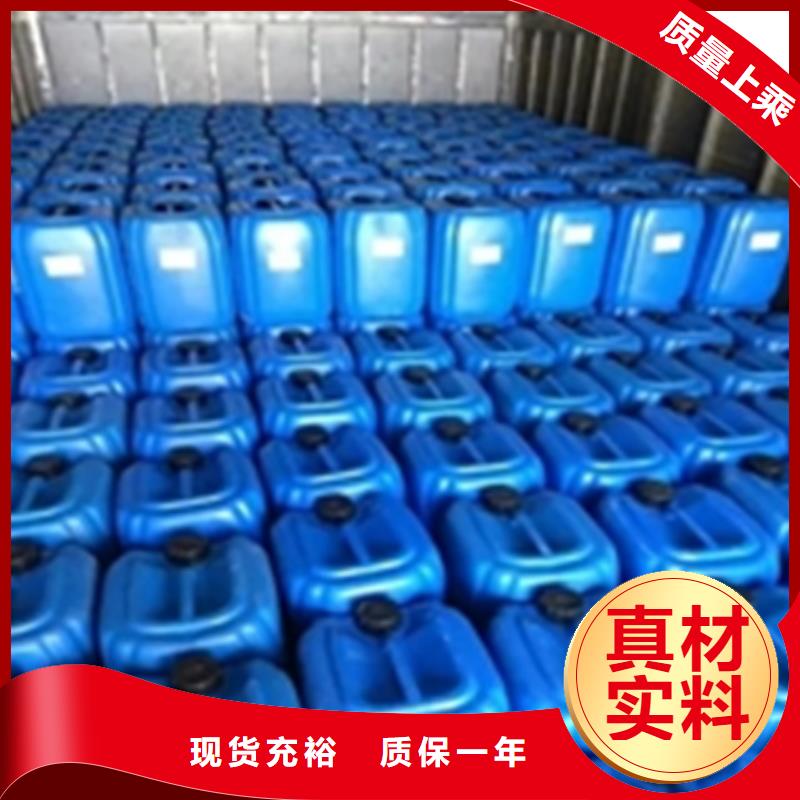 诚信供应哪里有卖脱漆剂的厂家