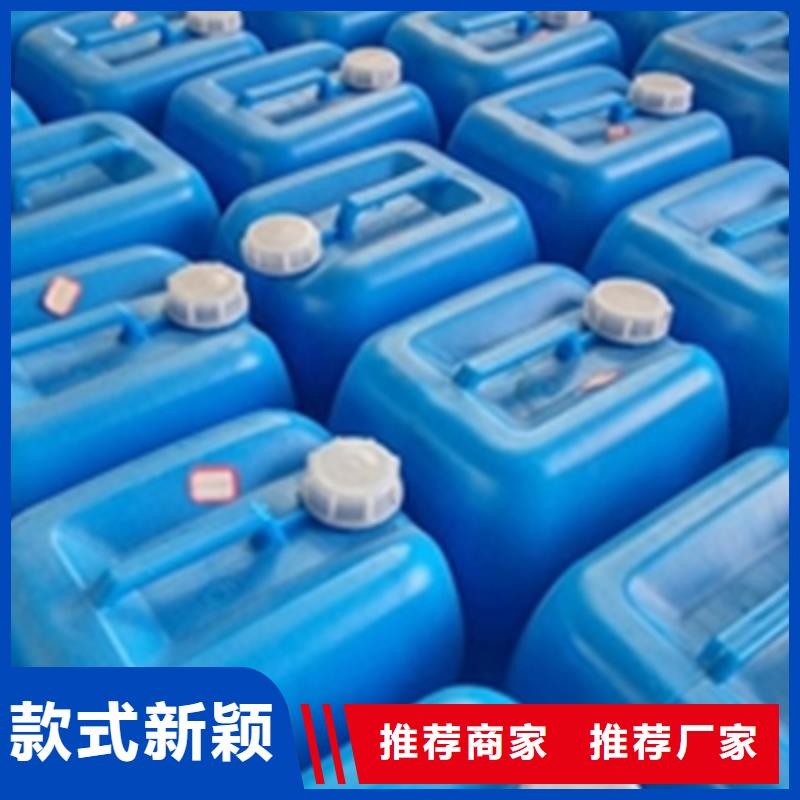 汽车用铁锈转化剂诚信经营