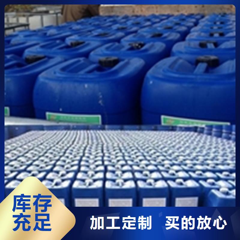 快速脱漆剂自产自销