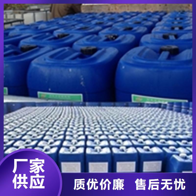 铁锈转化剂怎样品质有保障