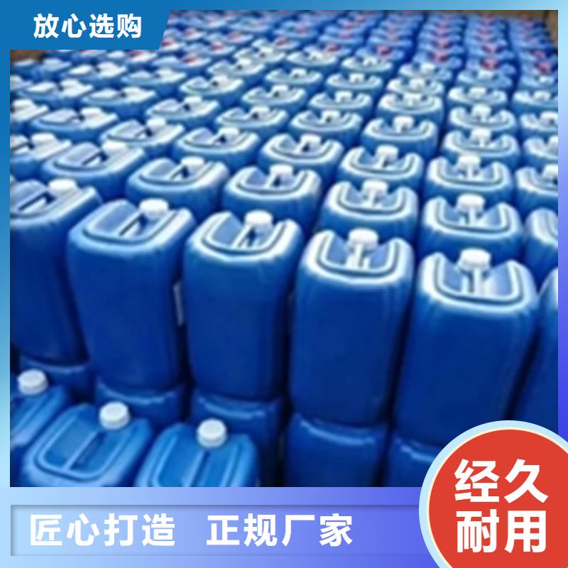 批发除锈剂可以去油污吗_厂家/供应