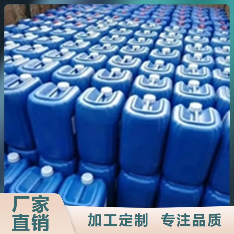 除油除锈二合一-实业厂家