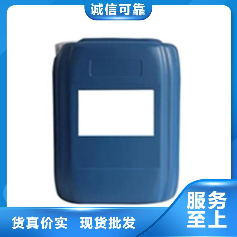 生产铁锈转化剂在没铁锈地方有用吗_优质厂家