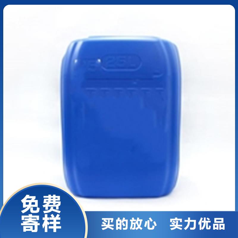 用铁锈转化剂还会再生锈吗-专注用铁锈转化剂还会再生锈吗十多年