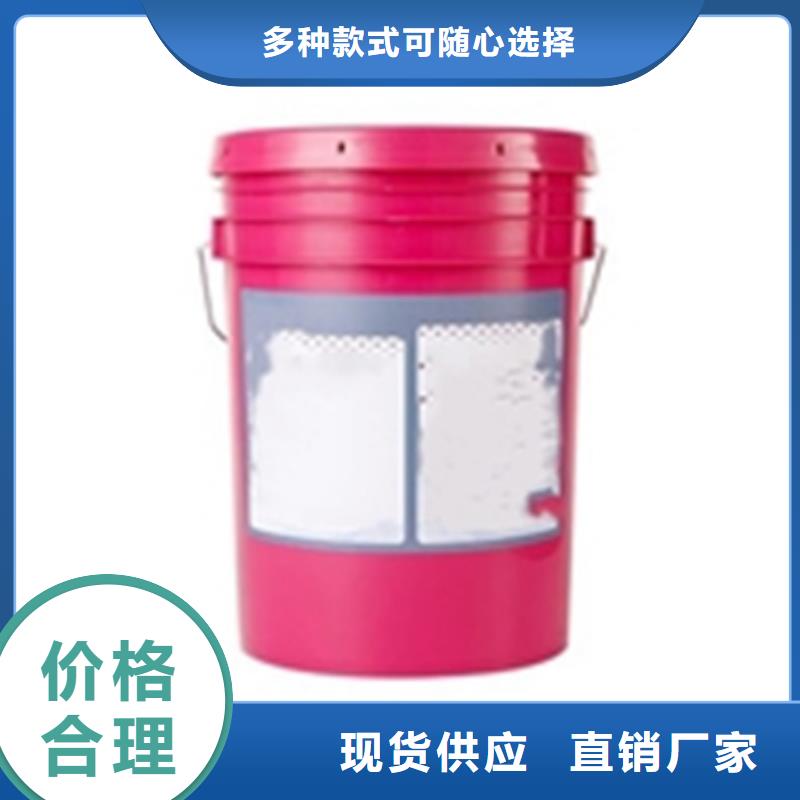重信誉酸洗用什么原料供应商