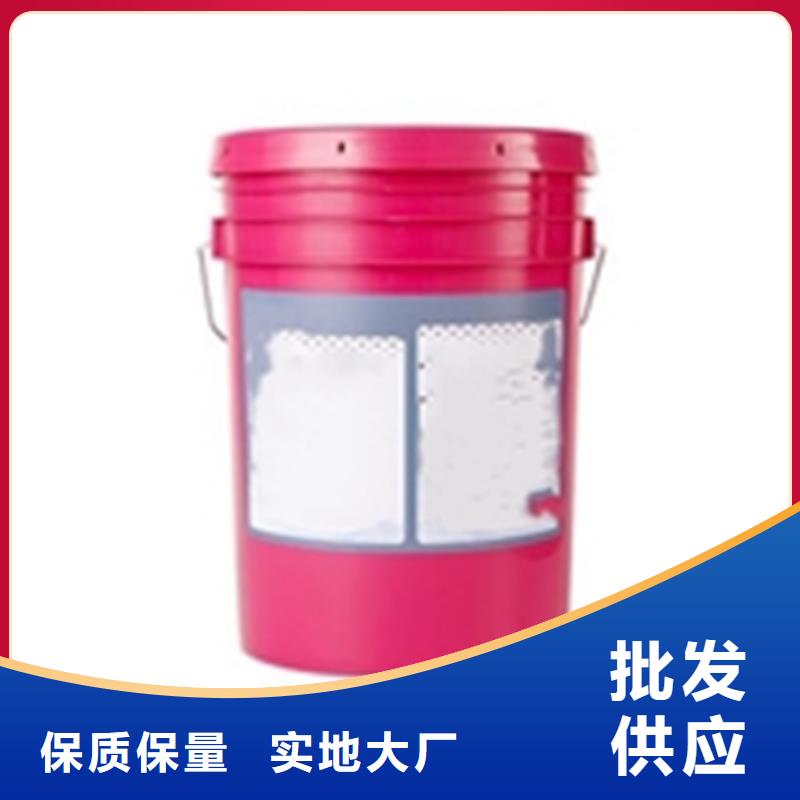 除油除锈剂配方价格美丽