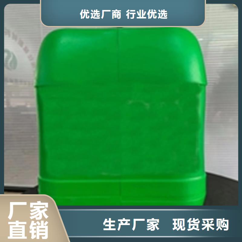铁锈转化剂是真的吗-铁锈转化剂是真的吗质优价廉