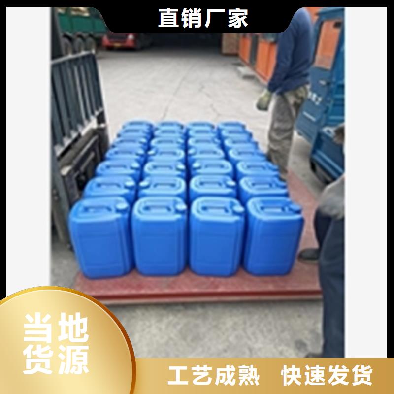 除锈剂在哪里有卖让利批发