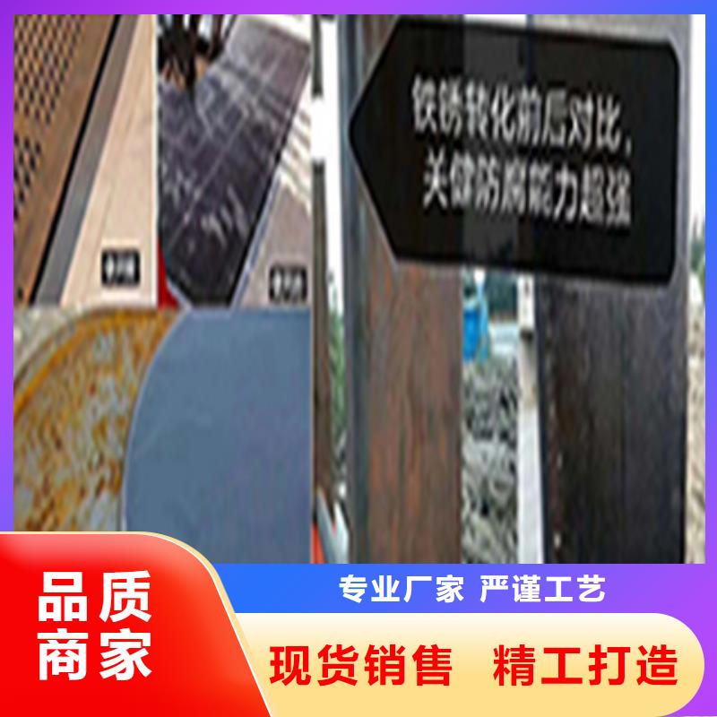 价格合理的除油除锈工艺公司