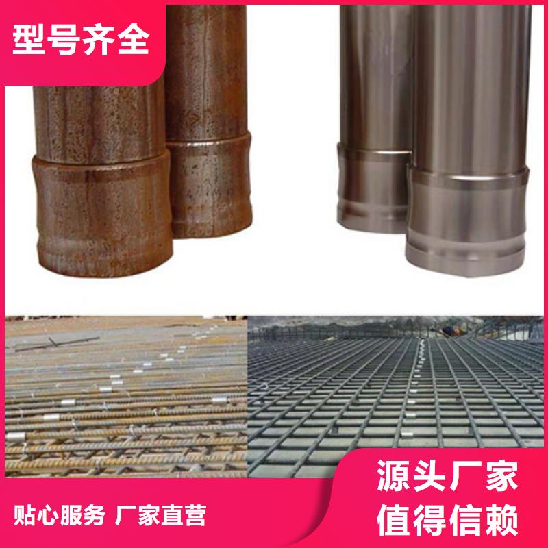 工业上的除锈剂十周年促销